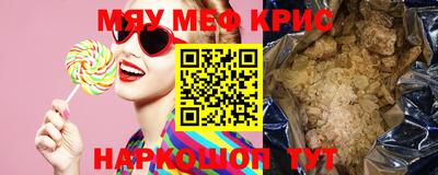 экстази Краснодар