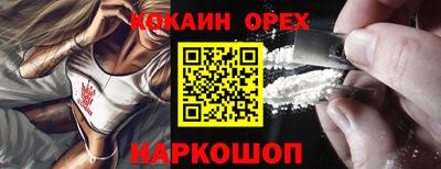 mix Краснознаменск