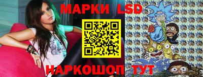 экстази Краснодар