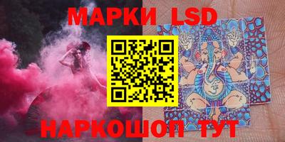 экстази Краснодар