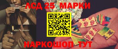 экстази Краснодар