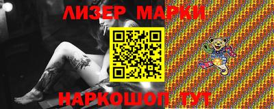 mix Краснознаменск