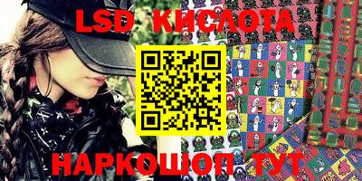 СК Краснокаменск