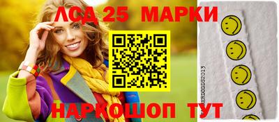 mix Краснознаменск