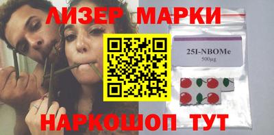 экстази Краснодар