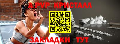 СК Краснокаменск