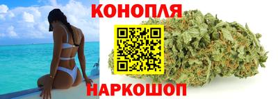 экстази Краснодар