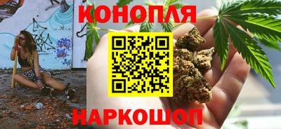 экстази Краснодар