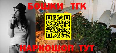 экстази Краснодар