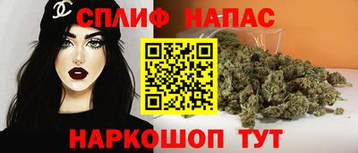 mix Краснознаменск