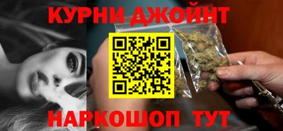 экстази Краснодар