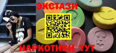 mix Краснознаменск