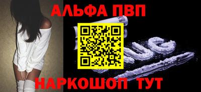 mix Краснознаменск