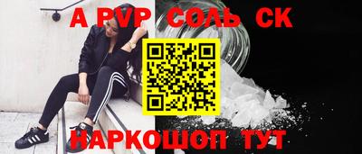 экстази Краснодар