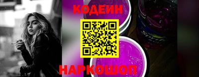 СК Краснокаменск