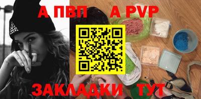 СК Краснокаменск
