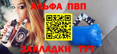 mix Краснознаменск