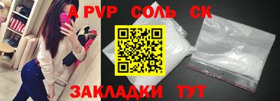 mix Краснознаменск