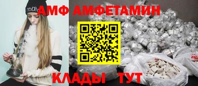 экстази Краснодар