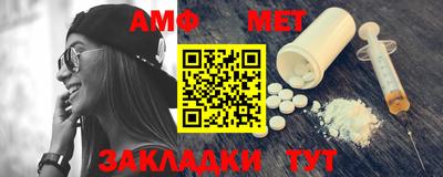 СК Краснокаменск