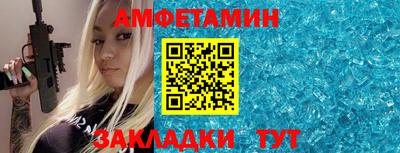 экстази Краснодар
