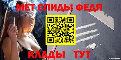 mix Краснознаменск