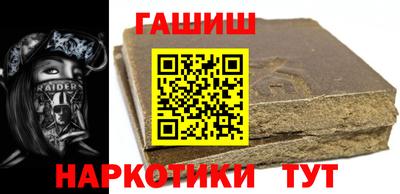 экстази Краснодар