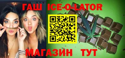 экстази Краснодар