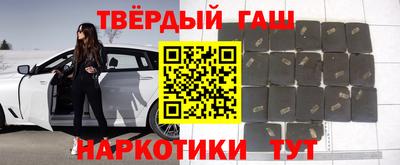 СК Краснокаменск