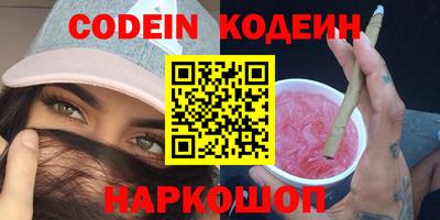 экстази Краснодар