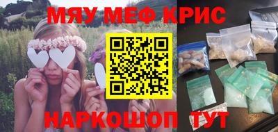 mix Краснознаменск