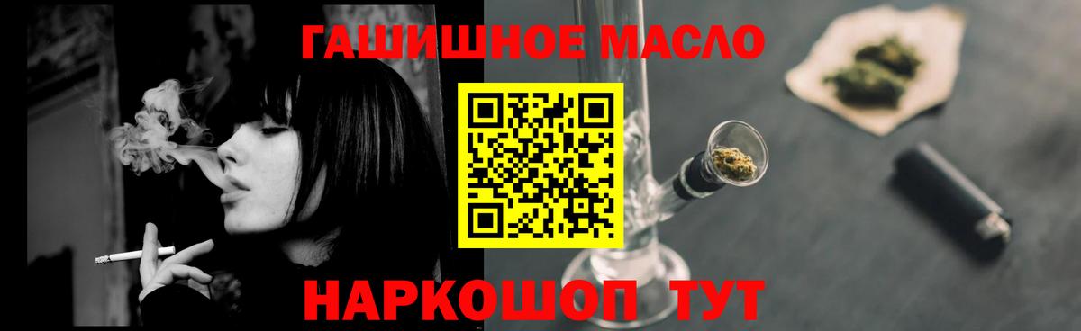 Бошки Шишки  Вход с VPN  Корсаков  ЭКСТАЗИ  Меф МЯУ МЯУ кристаллы  COCAIN 